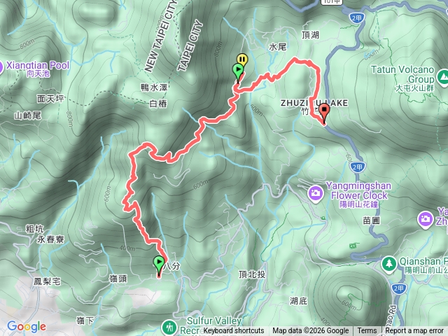 北投中正山～竹子湖 （陽明山國家公園「尋印者-神秘古蹟探險」活動）預覽圖