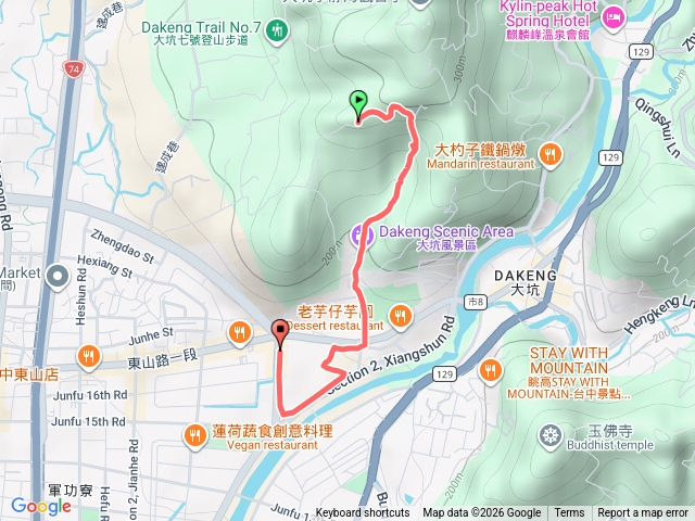 9-1步道（木板平階梯）
