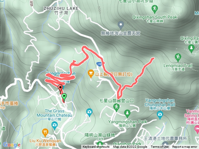 花鐘～七星山主峰