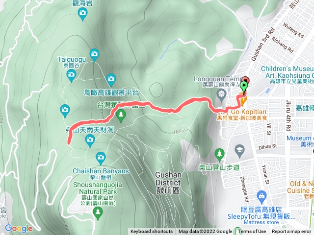 柴山雅座揹水