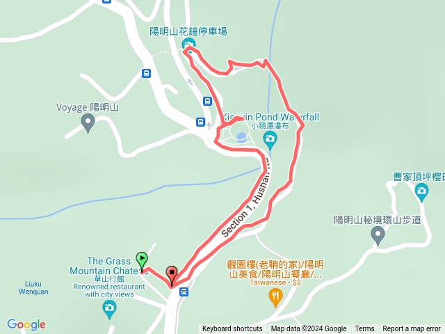 陽明山噴水池