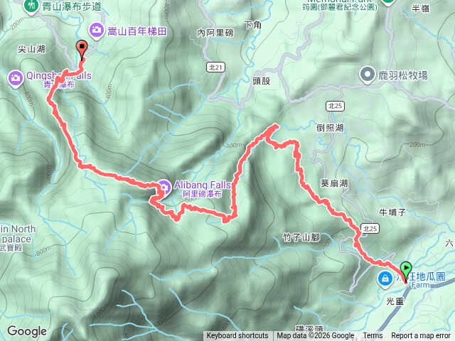 阿里磅瀑布+竹里山預覽圖