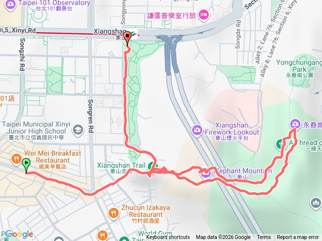 象山一綫天環綫