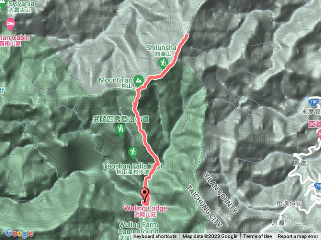 2023-06-24 武陵二秀- 桃山喀拉業山單攻