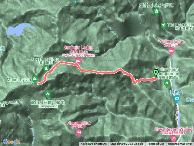 雪山主峰東峰單攻