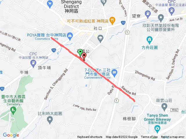 走路趣尋寶