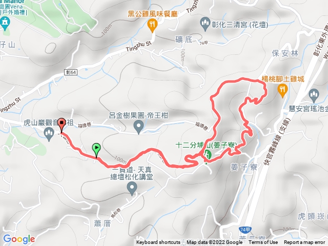 花壇虎山巖步道