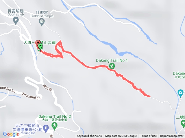 大坑步道一號