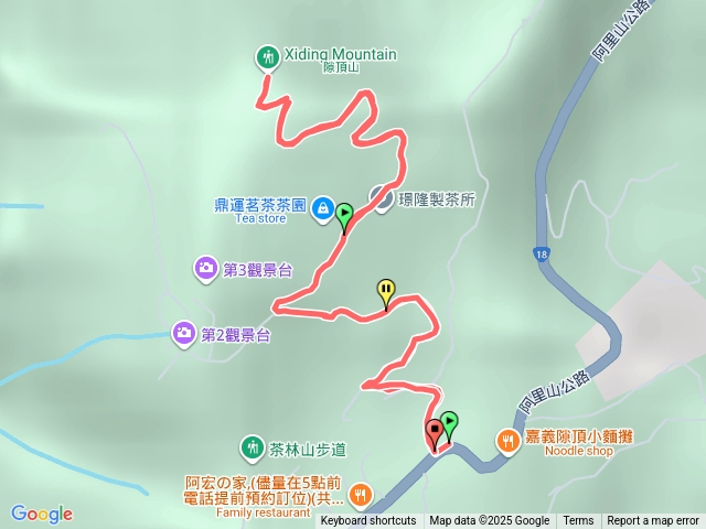 隙頂山