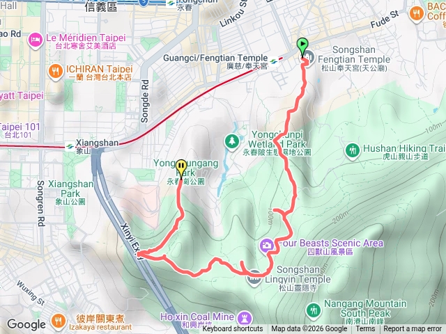 四獸山