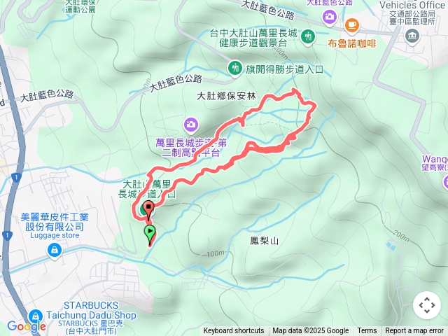 大肚山萬里長城越野