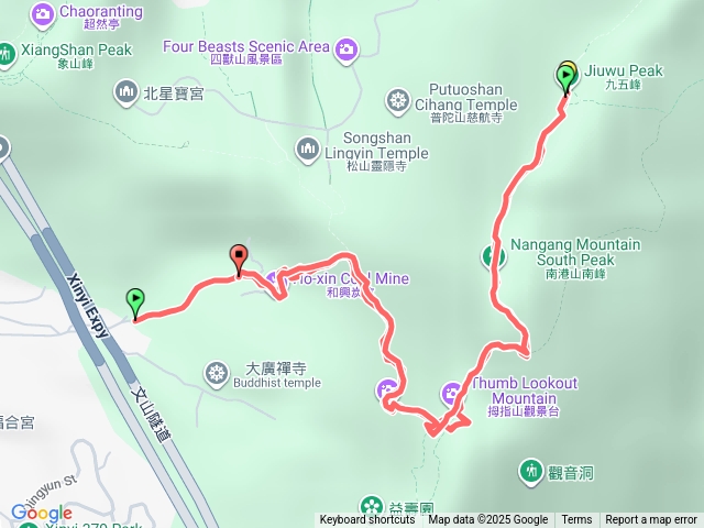 和興炭坑–拇指山－南港山－九五峰