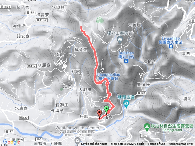 阿拔泉 觀音石山