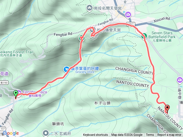 小百岳集起來松柏坑山、田園茶香賞茶步道202603081059預覽圖