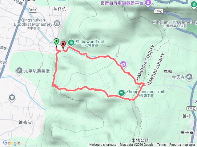 清水岩中央造林十八彎環狀