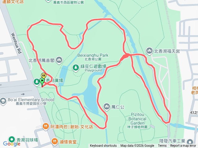 香湖公園510日37分