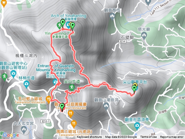 硬漢嶺、占山O型
