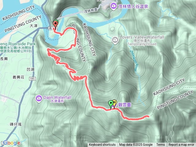 20051109尾寮山登山步道預覽圖