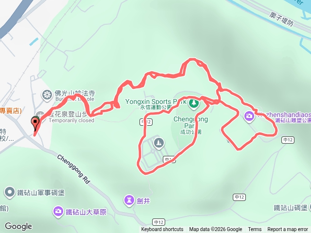 鐵砧山
