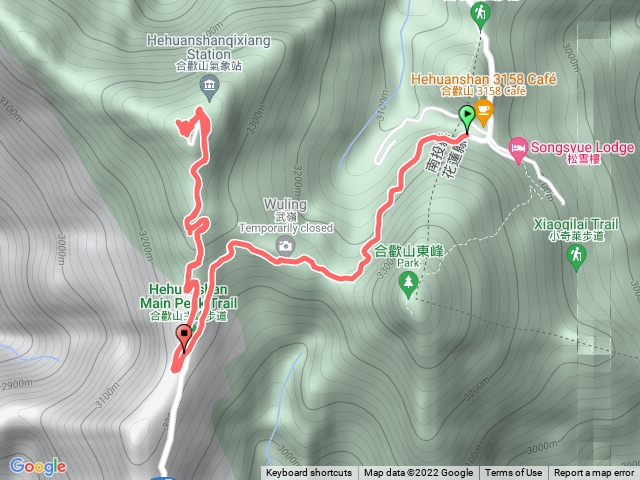 合歡山主峰