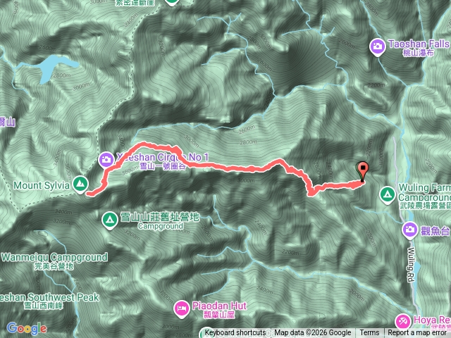 雪主東單攻預覽圖