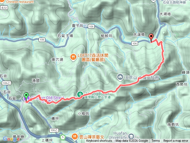 皇帝殿縱走預覽圖