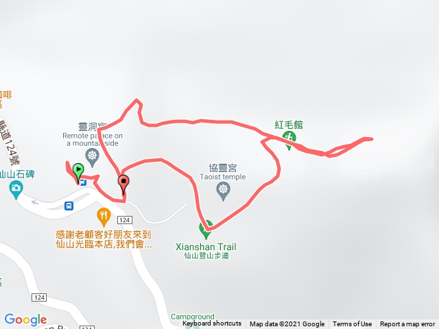 仙山逆時針
