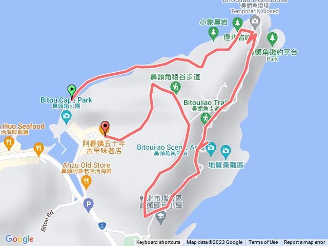 欄杆外的春天-鼻頭角秘境