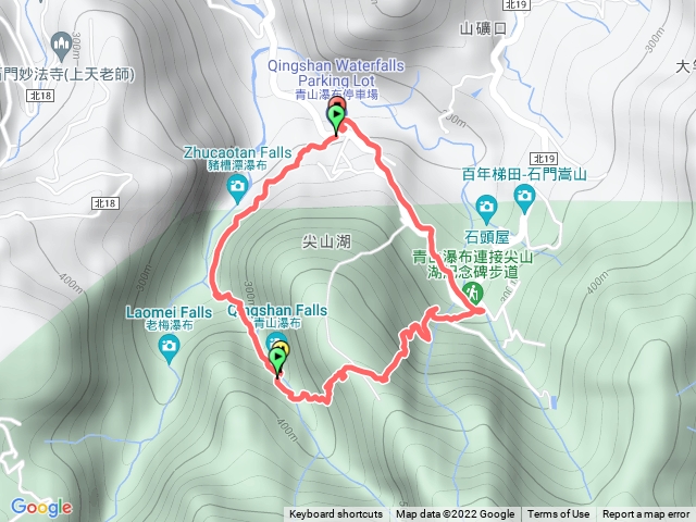 石門青山瀑步步道