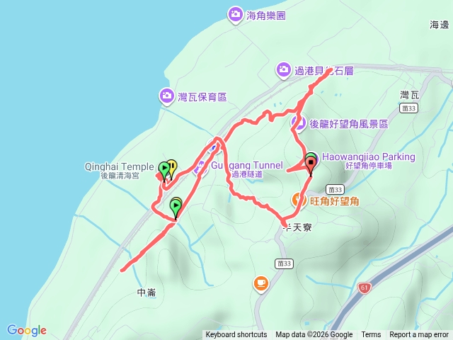 好望角過港隧道牧羊古道預覽圖