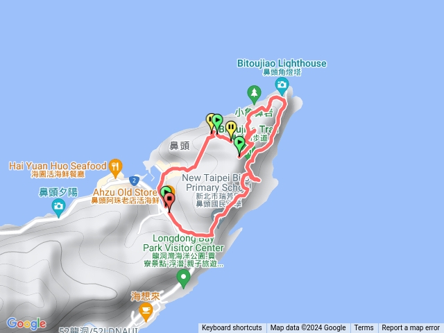 新北－臺灣百大必訪步道鼻頭角步道202311241103