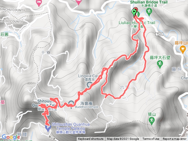 新竹獅頭山古道跟六寮古道