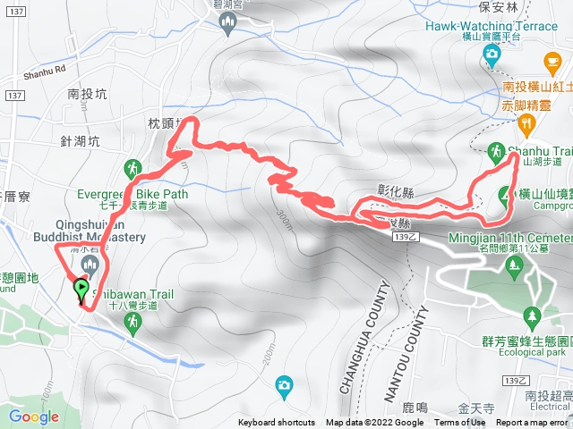 清水岩一橫山
