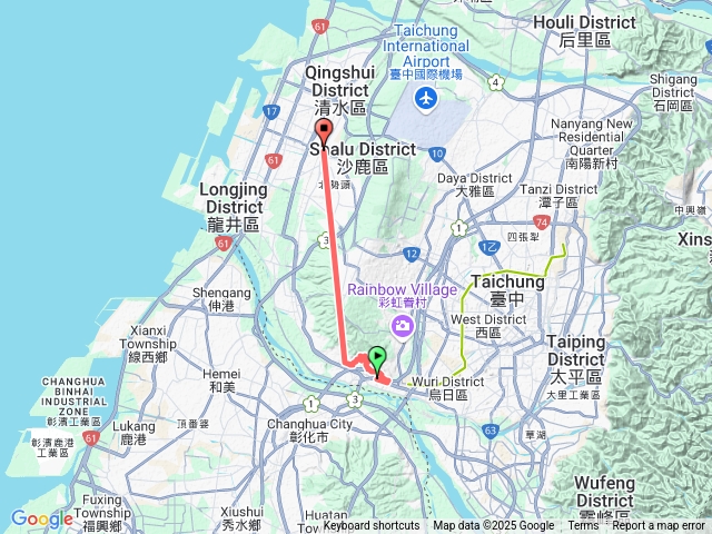 學田山