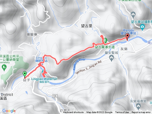 嶺腳瀑布→嶺腳寮山→望古瀑布