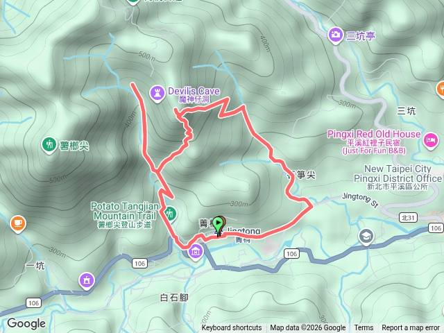 微笑山線：【五分山系】菁桐煤礦段預覽圖