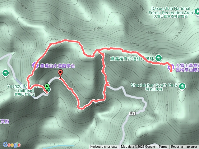 鳶嘴捎來小o預覽圖