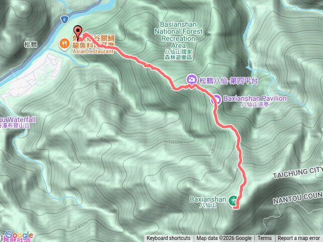 八仙山（松鶴說）預覽圖