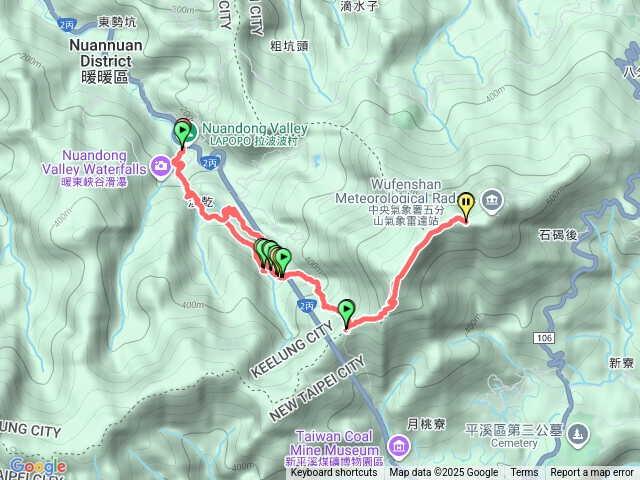 暖冬峽谷-暖冬舊道-五分山涼亭