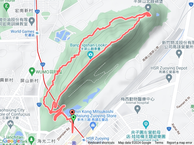 半屏山步道+半屏山北峰預覽圖