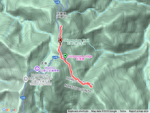 小奇萊山 合歡尖山 石門山