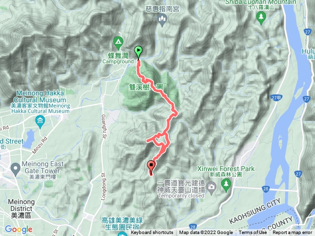 九茶縱走