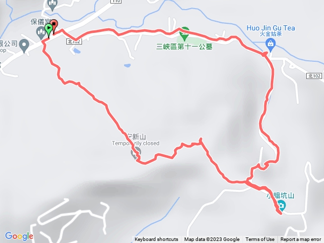 安新山、小暗坑山行