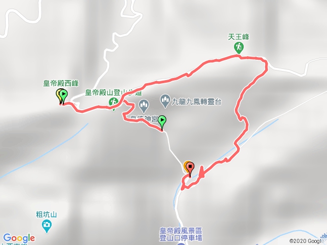 皇帝殿西峰嘿嘿嘿