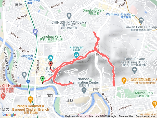 仙跡岩