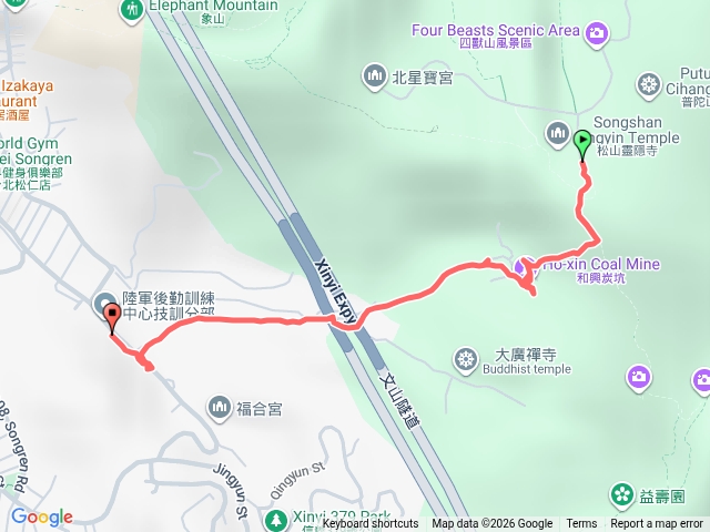 象山迷航