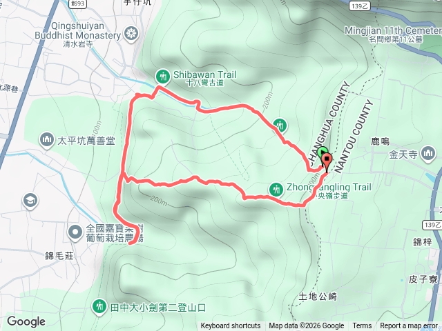 十八灣古道 五峰 中央步道