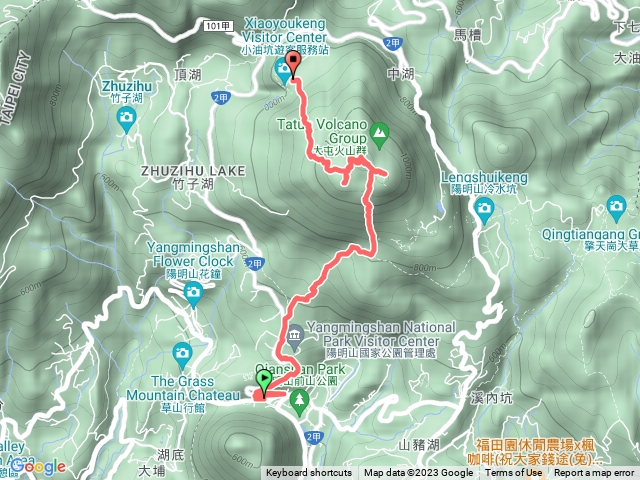 苗圃七星山小油坑