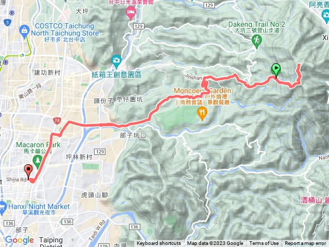 齊心鞋力向前走