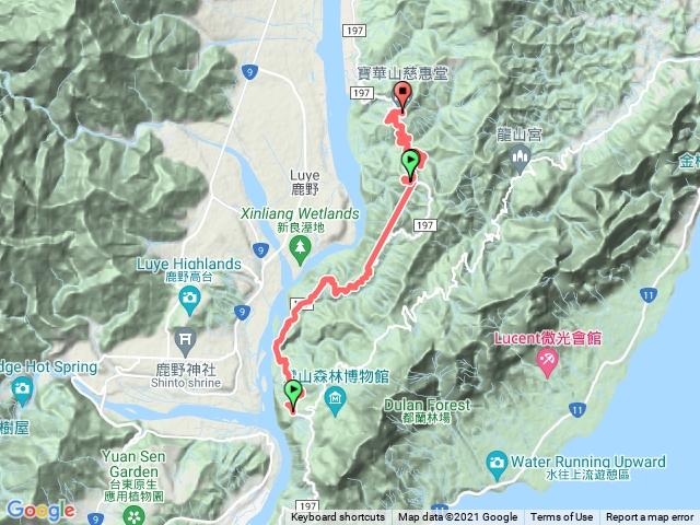 197公路